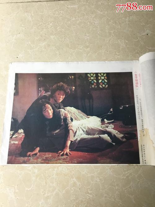 买个假的执业药师证